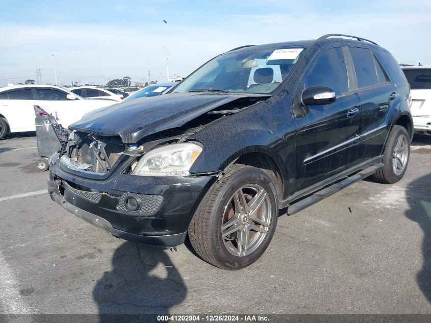 2006 Mercedes-Benz Ml 500 4Matic VIN: 4JGBB75E36A016031 Lot: 41202904