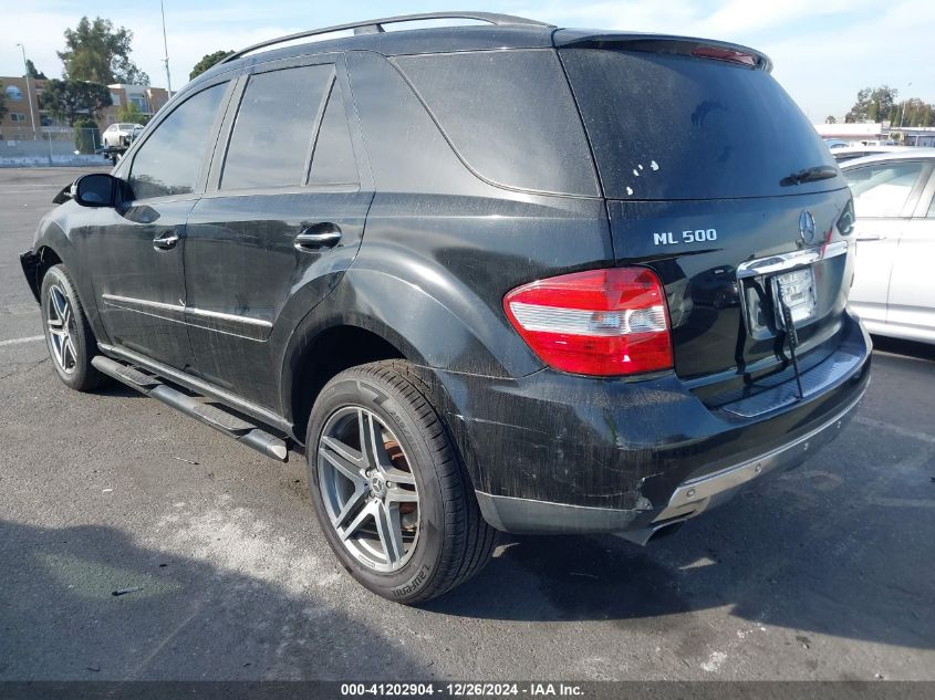 2006 Mercedes-Benz Ml 500 4Matic VIN: 4JGBB75E36A016031 Lot: 41202904