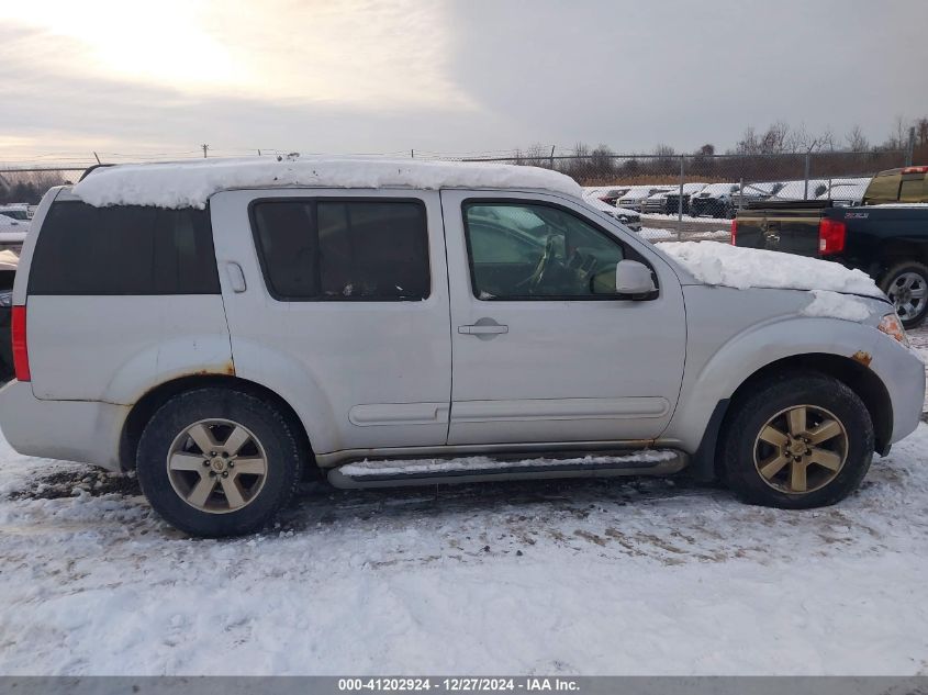 2012 Nissan Pathfinder Sv VIN: 5N1AR1NB3CC605350 Lot: 41202924