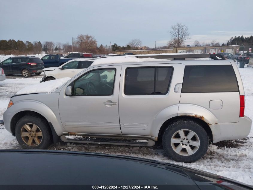 2012 Nissan Pathfinder Sv VIN: 5N1AR1NB3CC605350 Lot: 41202924