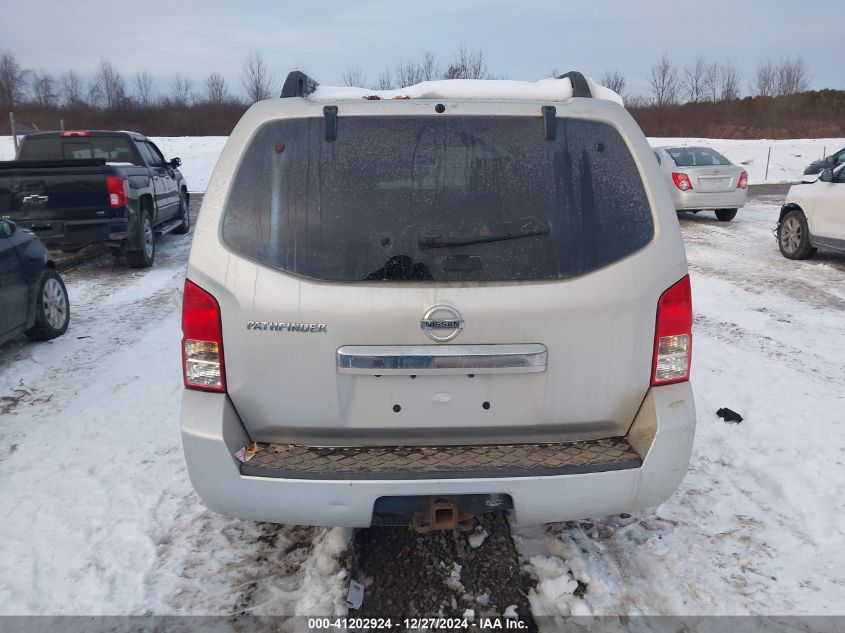 2012 Nissan Pathfinder Sv VIN: 5N1AR1NB3CC605350 Lot: 41202924