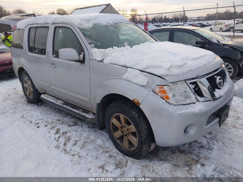 2012 Nissan Pathfinder Sv VIN: 5N1AR1NB3CC605350 Lot: 41202924