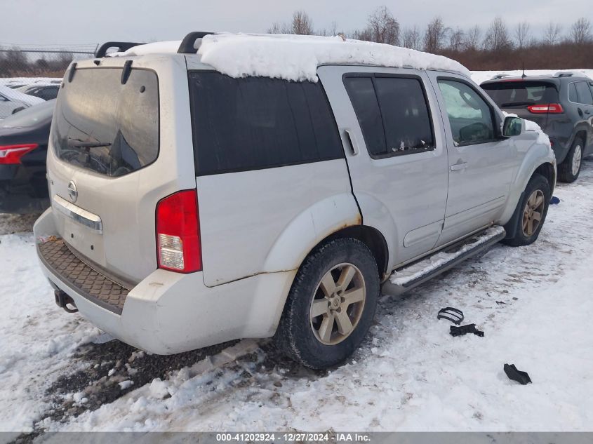 2012 Nissan Pathfinder Sv VIN: 5N1AR1NB3CC605350 Lot: 41202924