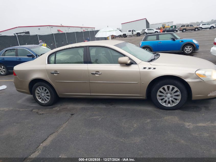 2006 Buick Lucerne Cx VIN: 1G4HP57236U195768 Lot: 41202935