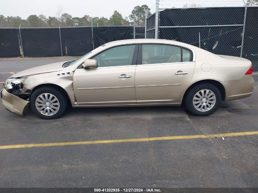 2006 Buick Lucerne Cx VIN: 1G4HP57236U195768 Lot: 41202935