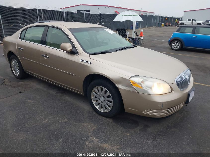 2006 Buick Lucerne Cx VIN: 1G4HP57236U195768 Lot: 41202935