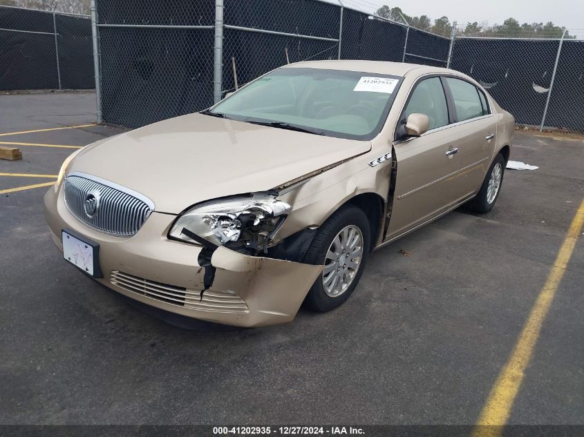 2006 Buick Lucerne Cx VIN: 1G4HP57236U195768 Lot: 41202935