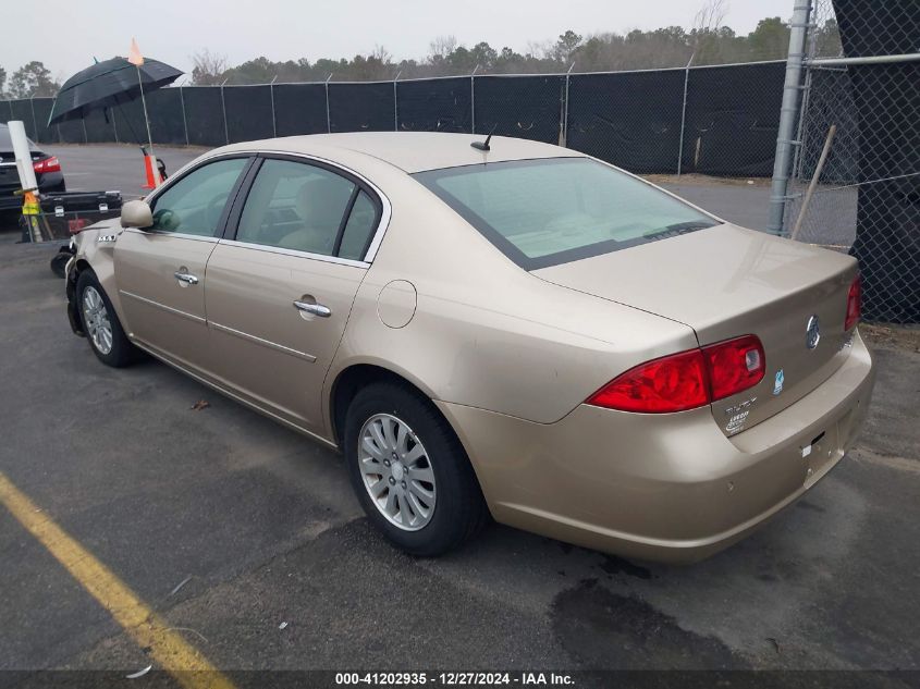 2006 Buick Lucerne Cx VIN: 1G4HP57236U195768 Lot: 41202935