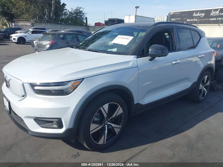 2021 Volvo Xc40 Recharge Pure Electric P8 VIN: YV4ED3UR7M2580522 Lot: 41202981