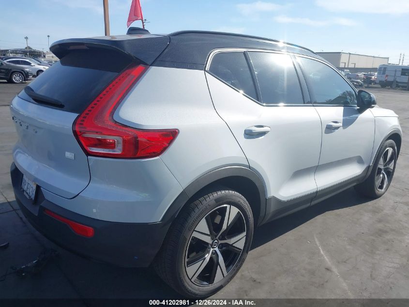 2021 Volvo Xc40 Recharge Pure Electric P8 VIN: YV4ED3UR7M2580522 Lot: 41202981