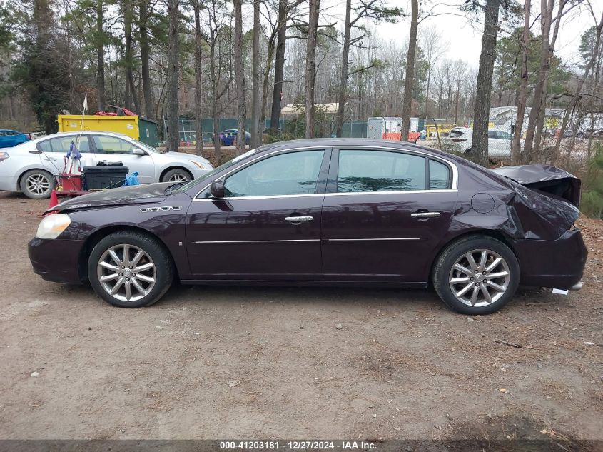 2008 Buick Lucerne Cxs VIN: 1G4HE57Y48U157088 Lot: 41203181