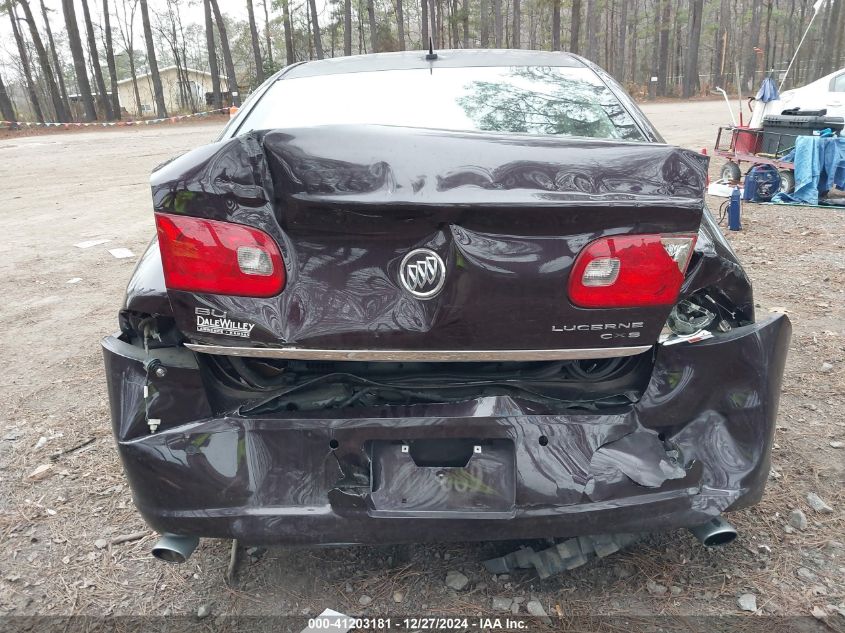 2008 Buick Lucerne Cxs VIN: 1G4HE57Y48U157088 Lot: 41203181