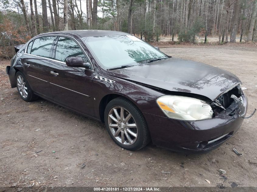 2008 Buick Lucerne Cxs VIN: 1G4HE57Y48U157088 Lot: 41203181