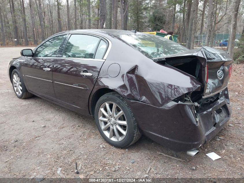 2008 Buick Lucerne Cxs VIN: 1G4HE57Y48U157088 Lot: 41203181