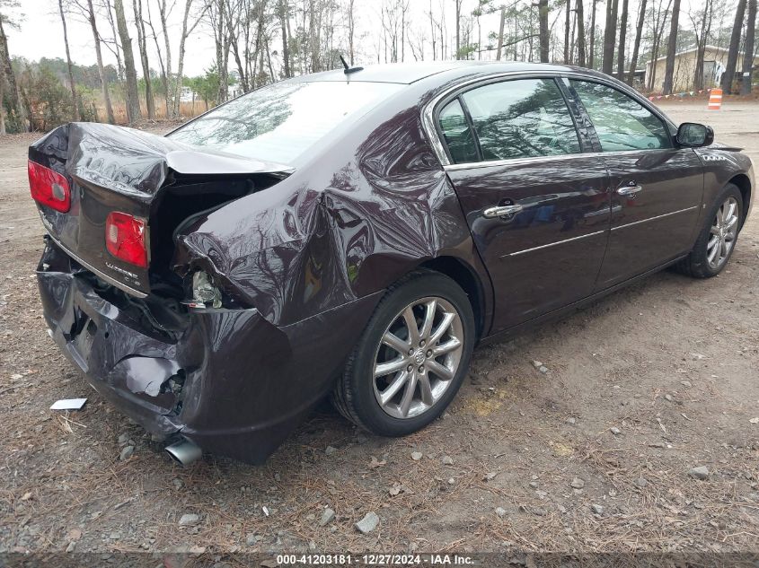 2008 Buick Lucerne Cxs VIN: 1G4HE57Y48U157088 Lot: 41203181