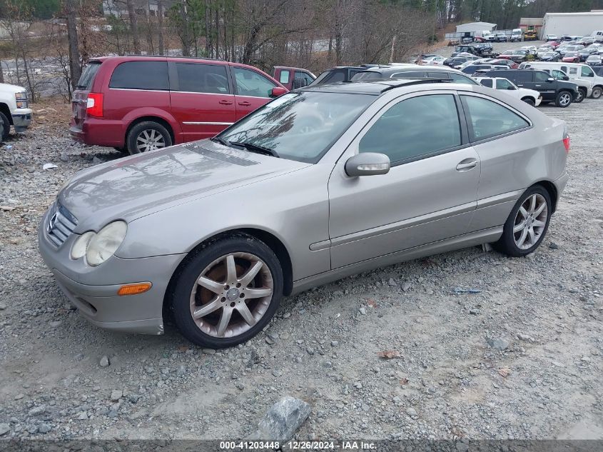 2004 Mercedes-Benz C 230 Kompressor Sport VIN: WDBRN40JX4A585077 Lot: 41203448