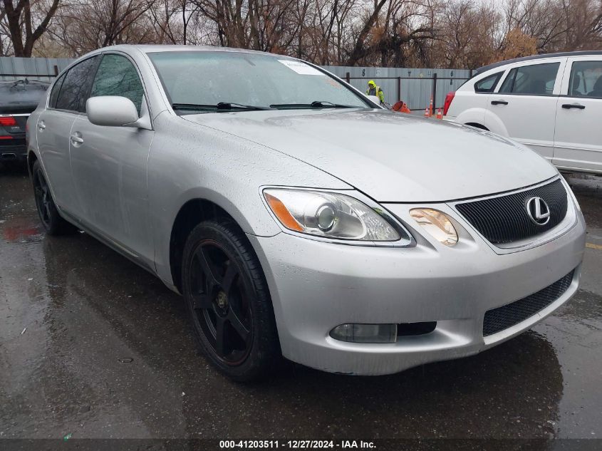 2006 Lexus Gs 300 VIN: JTHCH96S060008786 Lot: 41203511