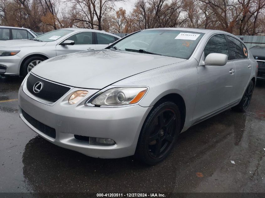 2006 Lexus Gs 300 VIN: JTHCH96S060008786 Lot: 41203511