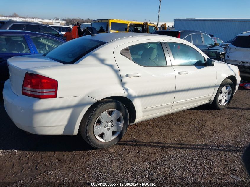 2008 Dodge Avenger Se VIN: 1B3LC46J58N252161 Lot: 41203655