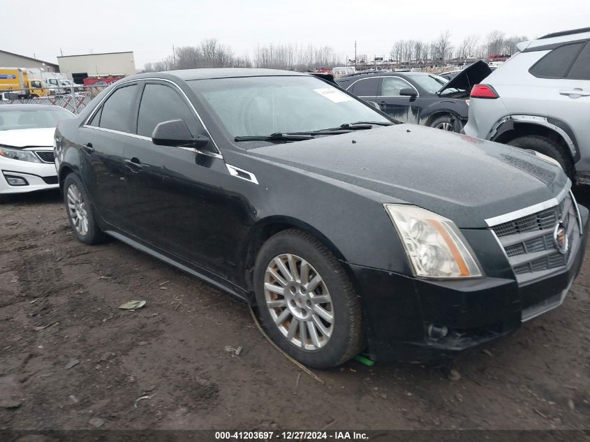 2012 Cadillac Cts Standard VIN: 1G6DC5E5XC0106053 Lot: 41203697