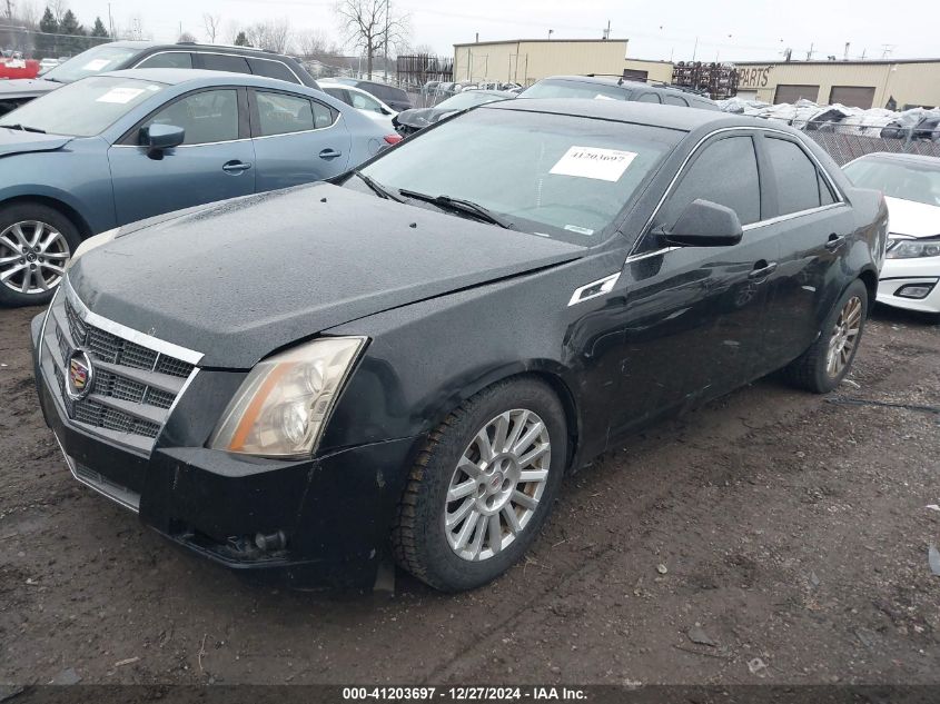 2012 Cadillac Cts Standard VIN: 1G6DC5E5XC0106053 Lot: 41203697