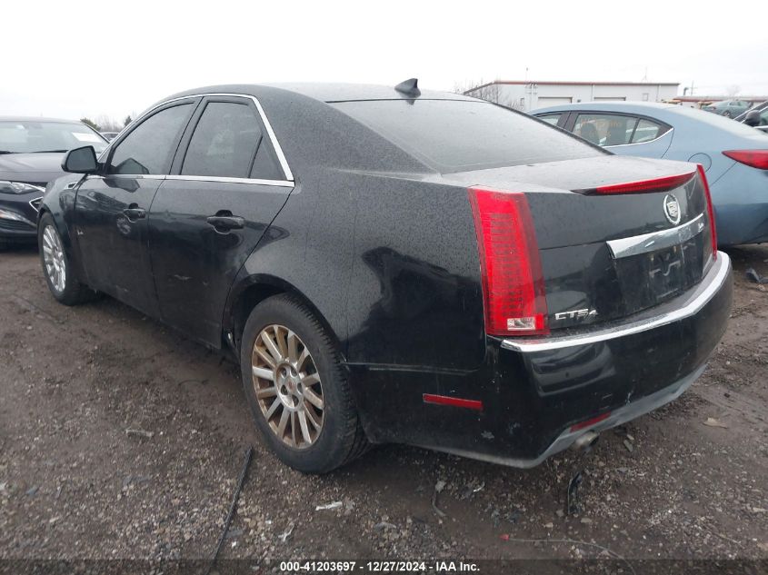 2012 Cadillac Cts Standard VIN: 1G6DC5E5XC0106053 Lot: 41203697