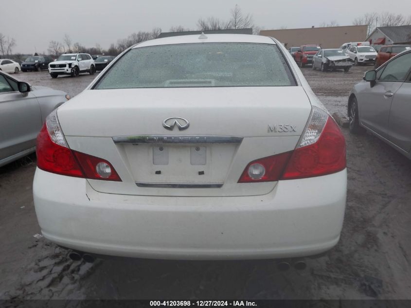 2006 Infiniti M35X VIN: JNKAY01F46M259607 Lot: 41203698