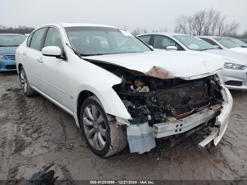 2006 Infiniti M35X VIN: JNKAY01F46M259607 Lot: 41203698