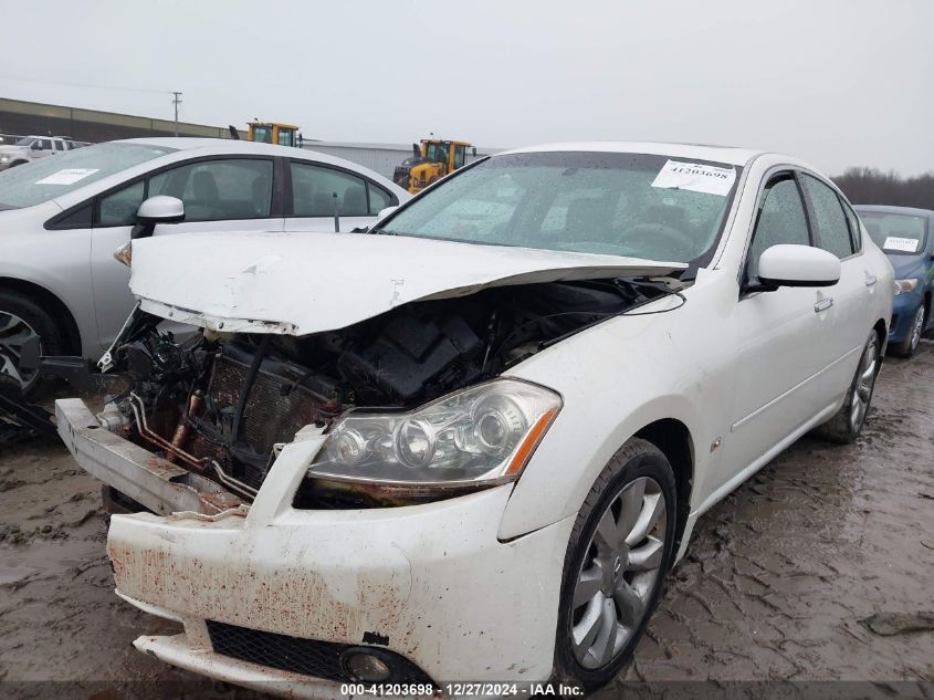 2006 Infiniti M35X VIN: JNKAY01F46M259607 Lot: 41203698