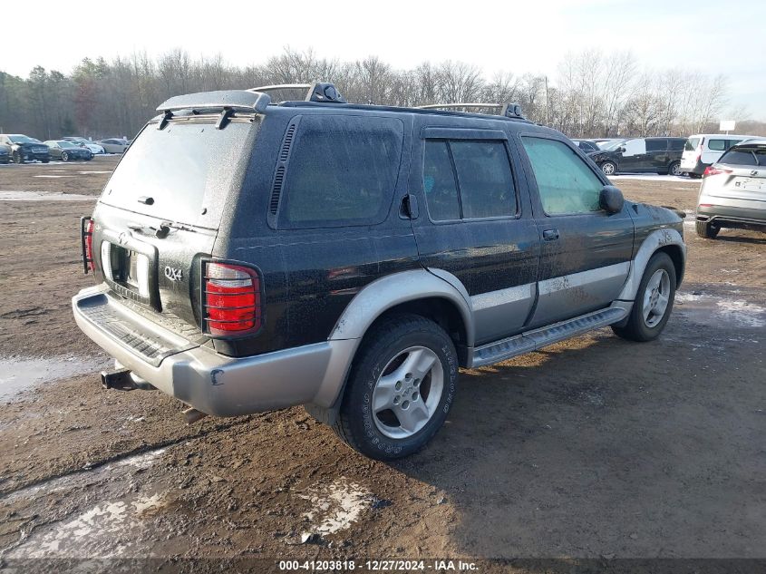 2001 Infiniti Qx4 Luxury VIN: JNRDR07Y11W104191 Lot: 41203818