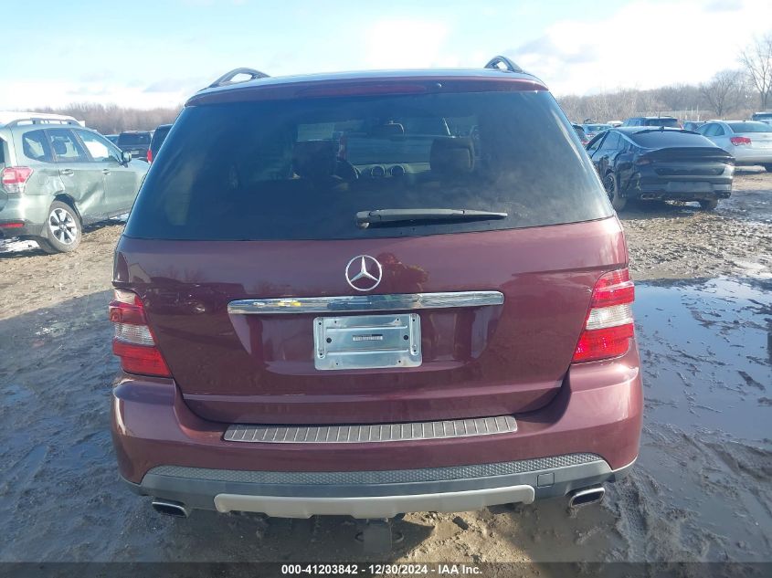 2008 Mercedes-Benz Ml 4Matic VIN: 4JGBB86E78A371582 Lot: 41203842