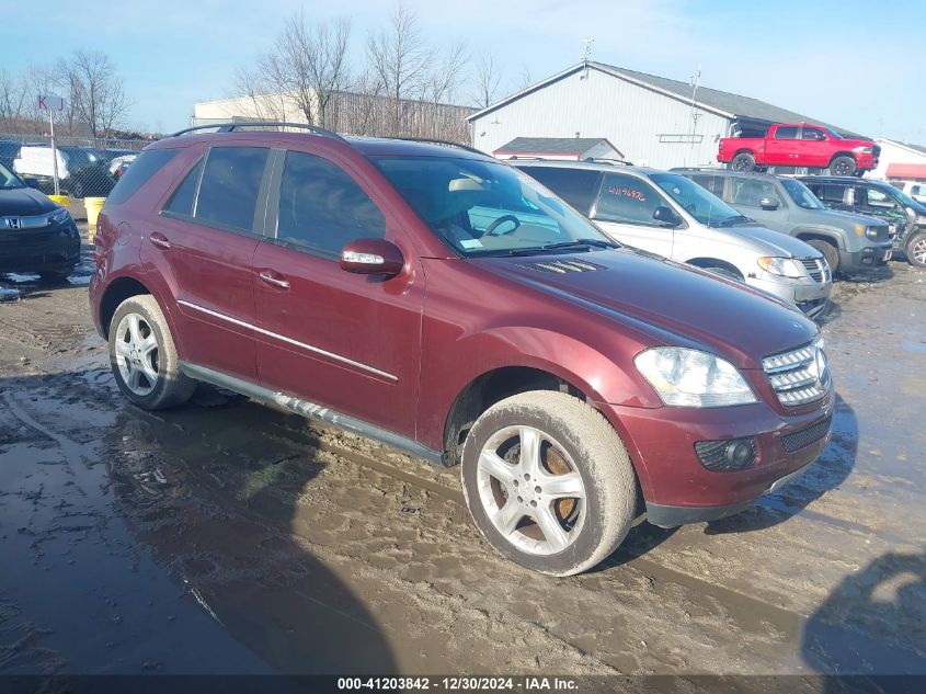 2008 Mercedes-Benz Ml 4Matic VIN: 4JGBB86E78A371582 Lot: 41203842