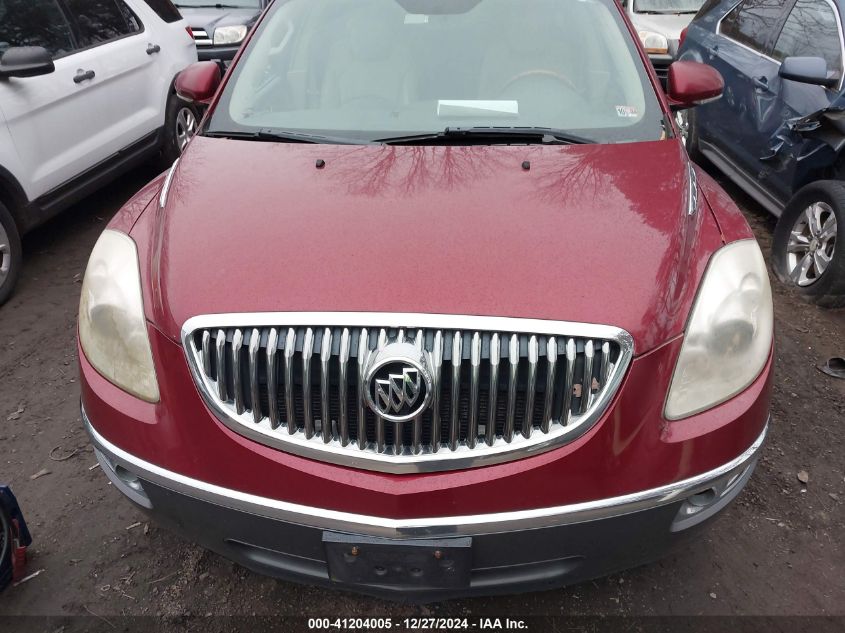 2008 Buick Enclave Cxl VIN: 5GAEV23708J151701 Lot: 41204005