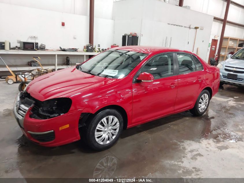 2007 Volkswagen Jetta VIN: 3VWGF71K67M144162 Lot: 41204049