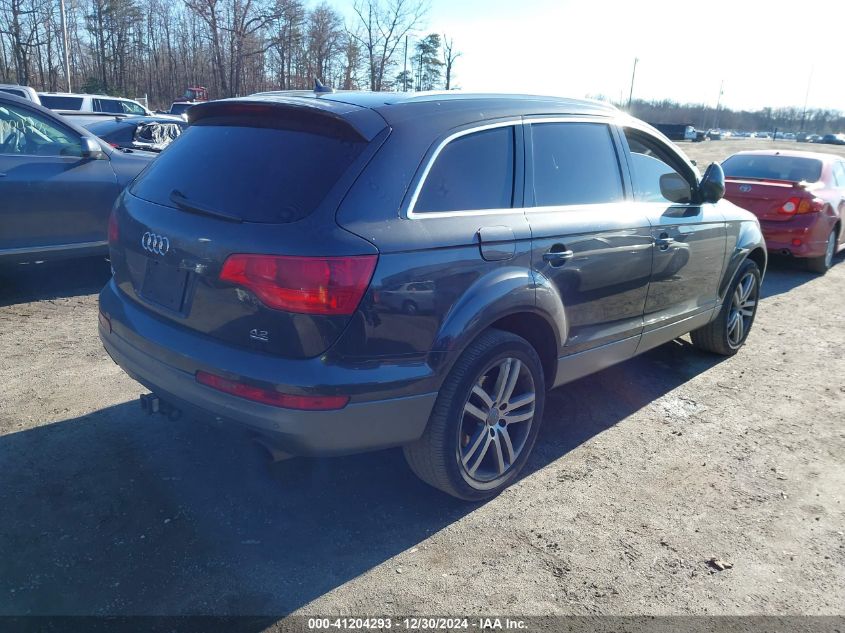 2009 Audi Q7 4.2 Prestige VIN: WA1AV74L69D012348 Lot: 41204293