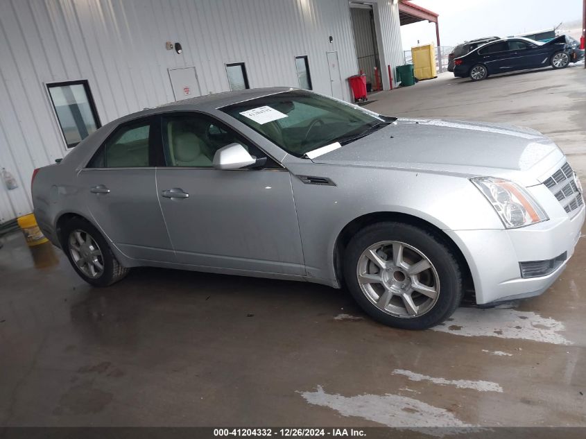 2009 Cadillac Cts Standard VIN: 1G6DF577090161237 Lot: 41204332