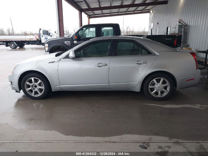 2009 Cadillac Cts Standard VIN: 1G6DF577090161237 Lot: 41204332