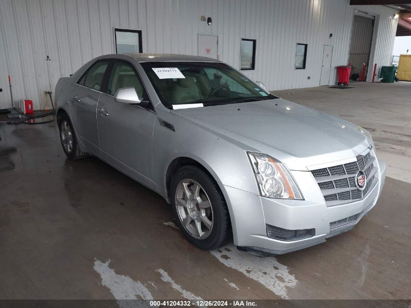 2009 Cadillac Cts Standard VIN: 1G6DF577090161237 Lot: 41204332