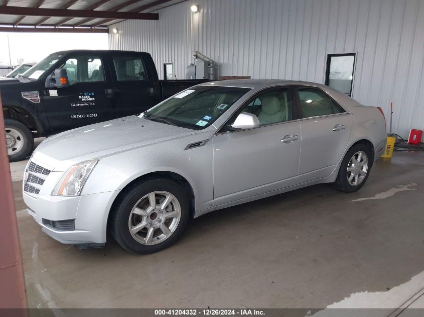 2009 Cadillac Cts Standard VIN: 1G6DF577090161237 Lot: 41204332