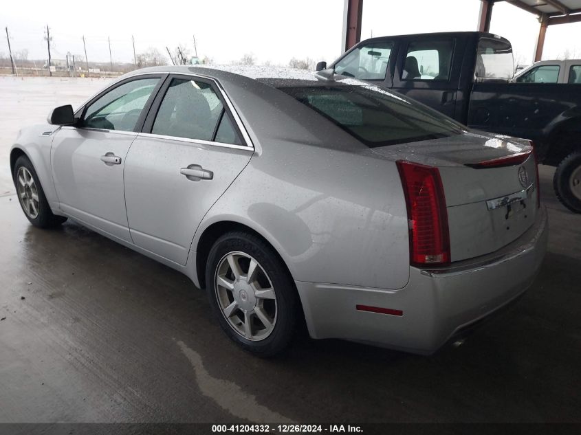 2009 Cadillac Cts Standard VIN: 1G6DF577090161237 Lot: 41204332