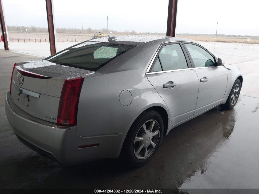 2009 Cadillac Cts Standard VIN: 1G6DF577090161237 Lot: 41204332