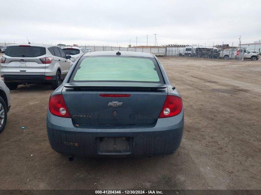 2005 Chevrolet Cobalt Ls VIN: 1G1AL52F957518660 Lot: 41204346