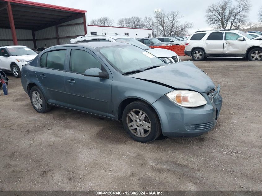 2005 Chevrolet Cobalt Ls VIN: 1G1AL52F957518660 Lot: 41204346