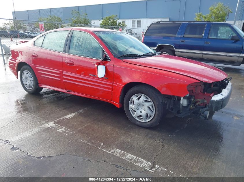 2001 Pontiac Grand Am Se1 VIN: 1G2NF52T71M558466 Lot: 41204394