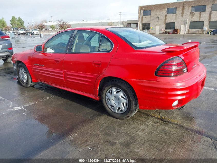 2001 Pontiac Grand Am Se1 VIN: 1G2NF52T71M558466 Lot: 41204394