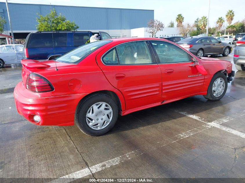 2001 Pontiac Grand Am Se1 VIN: 1G2NF52T71M558466 Lot: 41204394