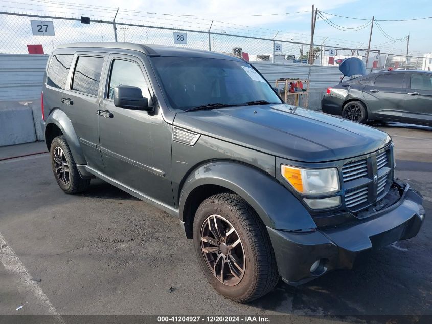 2011 Dodge Nitro Heat VIN: 1D4PT4GX9BW528803 Lot: 41204927