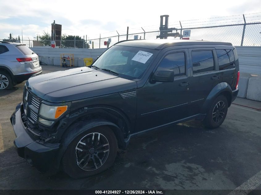 2011 Dodge Nitro Heat VIN: 1D4PT4GX9BW528803 Lot: 41204927