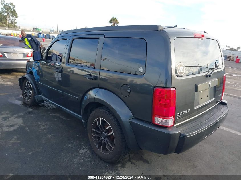 2011 Dodge Nitro Heat VIN: 1D4PT4GX9BW528803 Lot: 41204927