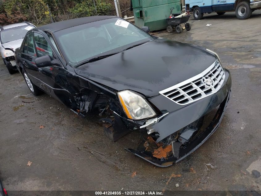 2007 Cadillac Dts Standard VIN: 1G6KD57Y57U124342 Lot: 41204935